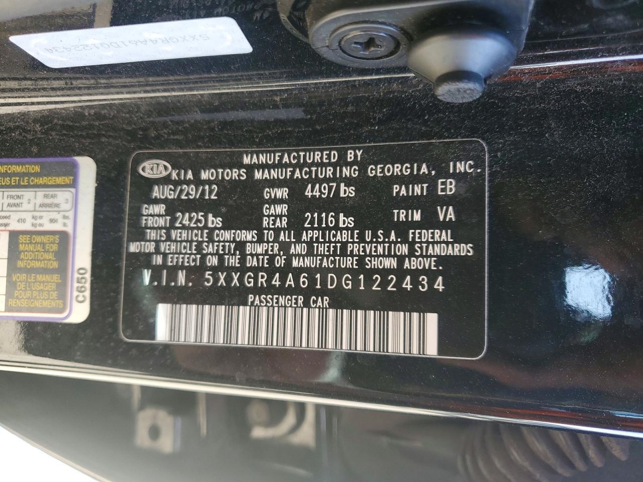2013 KIA OPTIMA