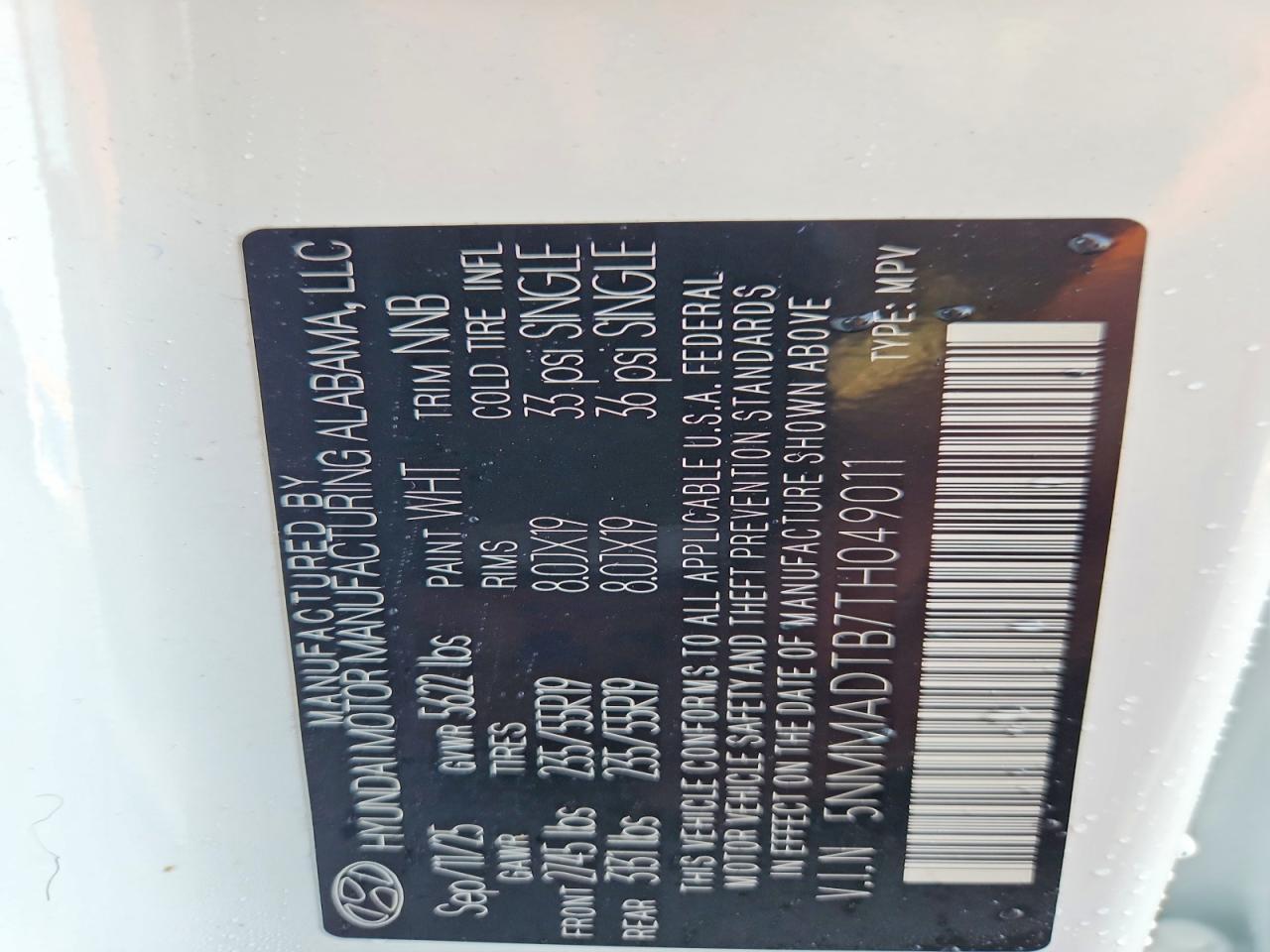 2026 GENESIS GV70