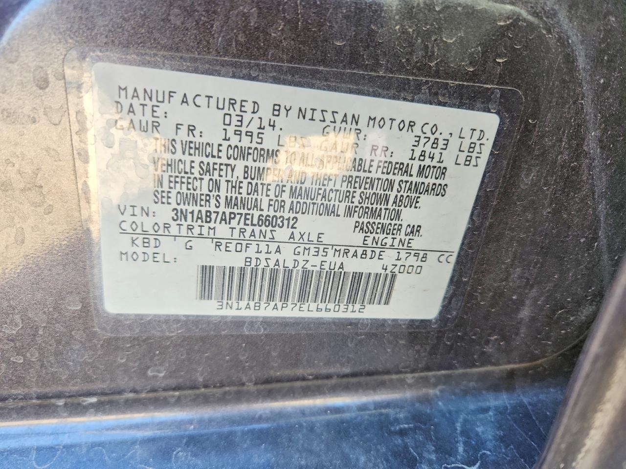 2014 NISSAN SENTRA