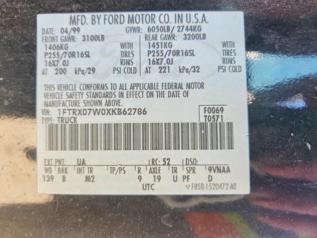 1999 FORD F-150 Lightning