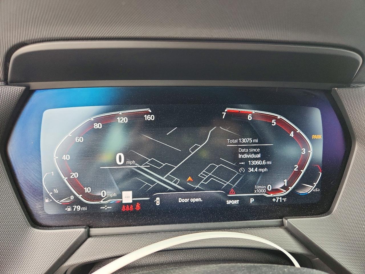 2024 BMW 2 Series