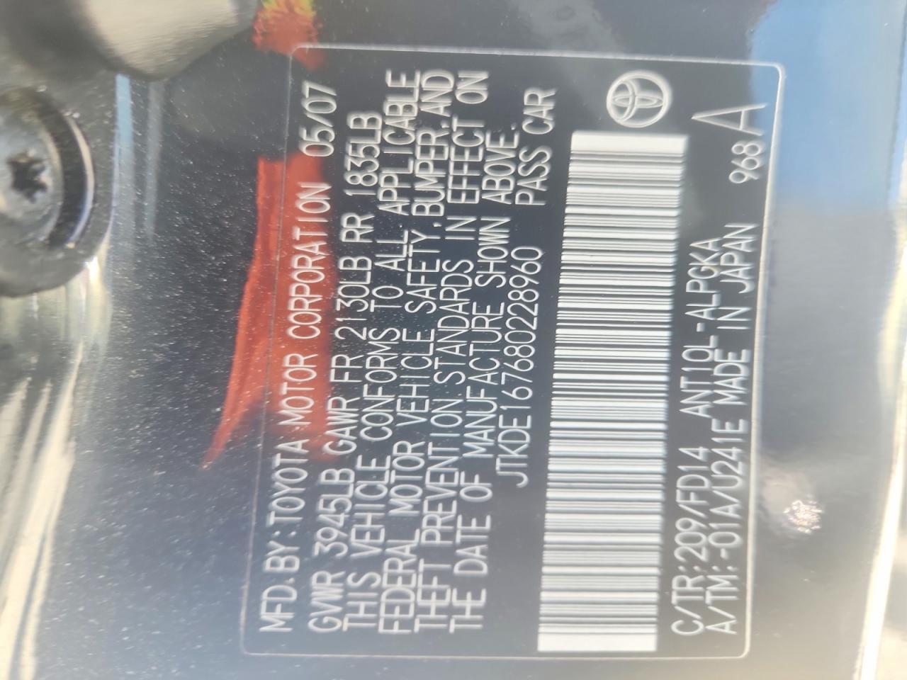 2008 SCION TC