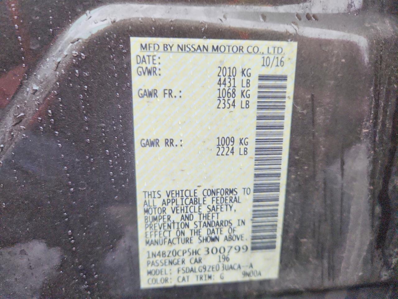 2017 NISSAN LEAF