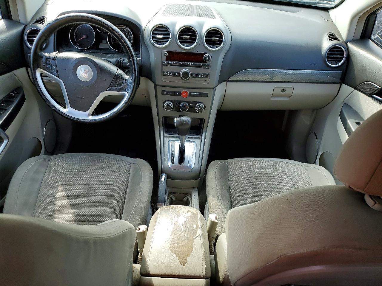 2008 SATURN Vue