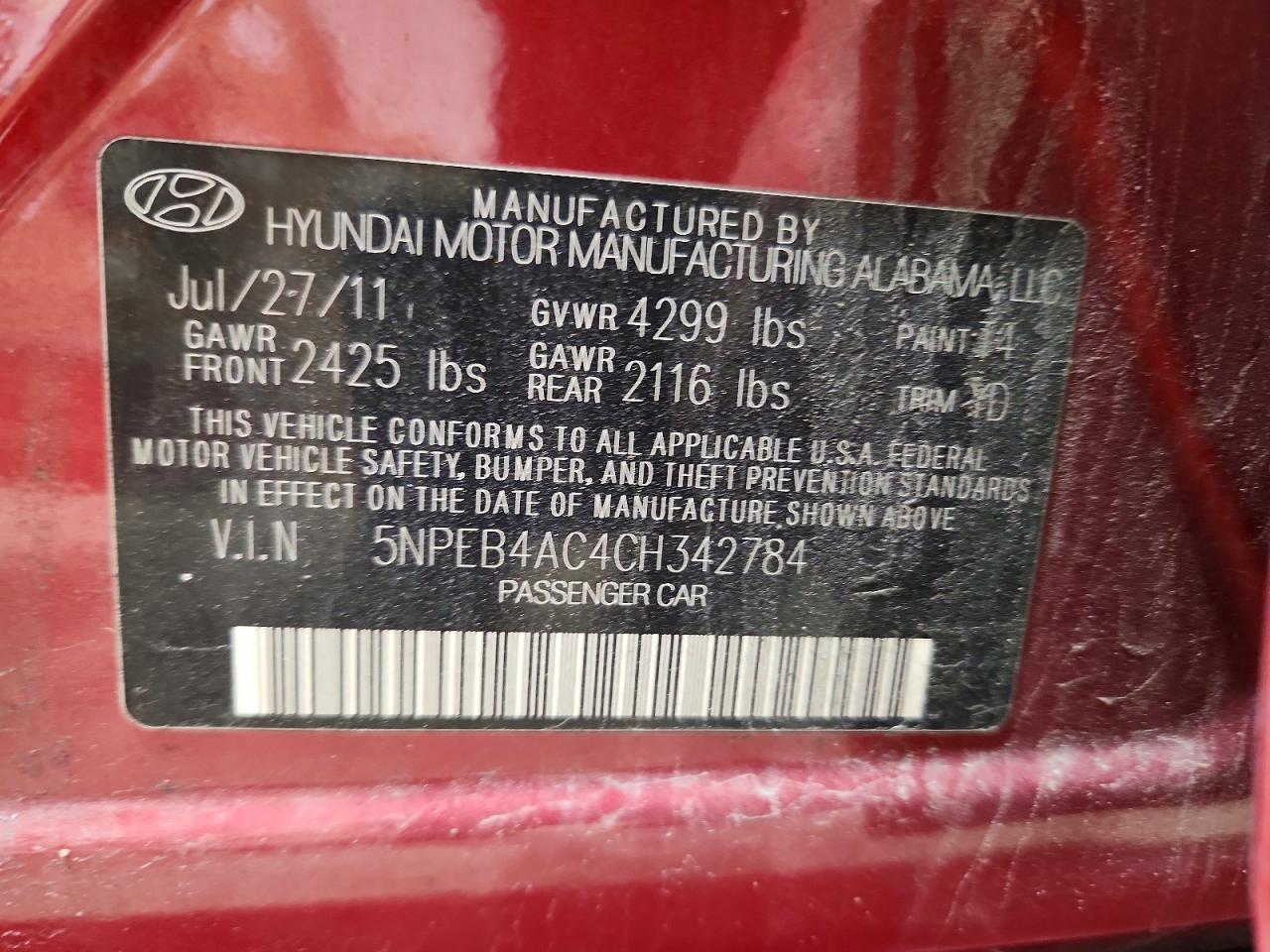 2012 HYUNDAI SONATA
