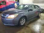 2013 CHEVROLET MALIBU