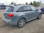 2008 ACURA MDX