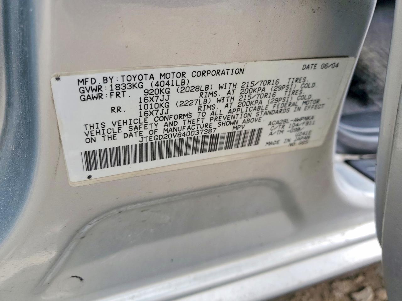 2004 TOYOTA RAV4