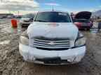 2008 CHEVROLET HHR