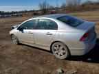 2011 HONDA CIVIC
