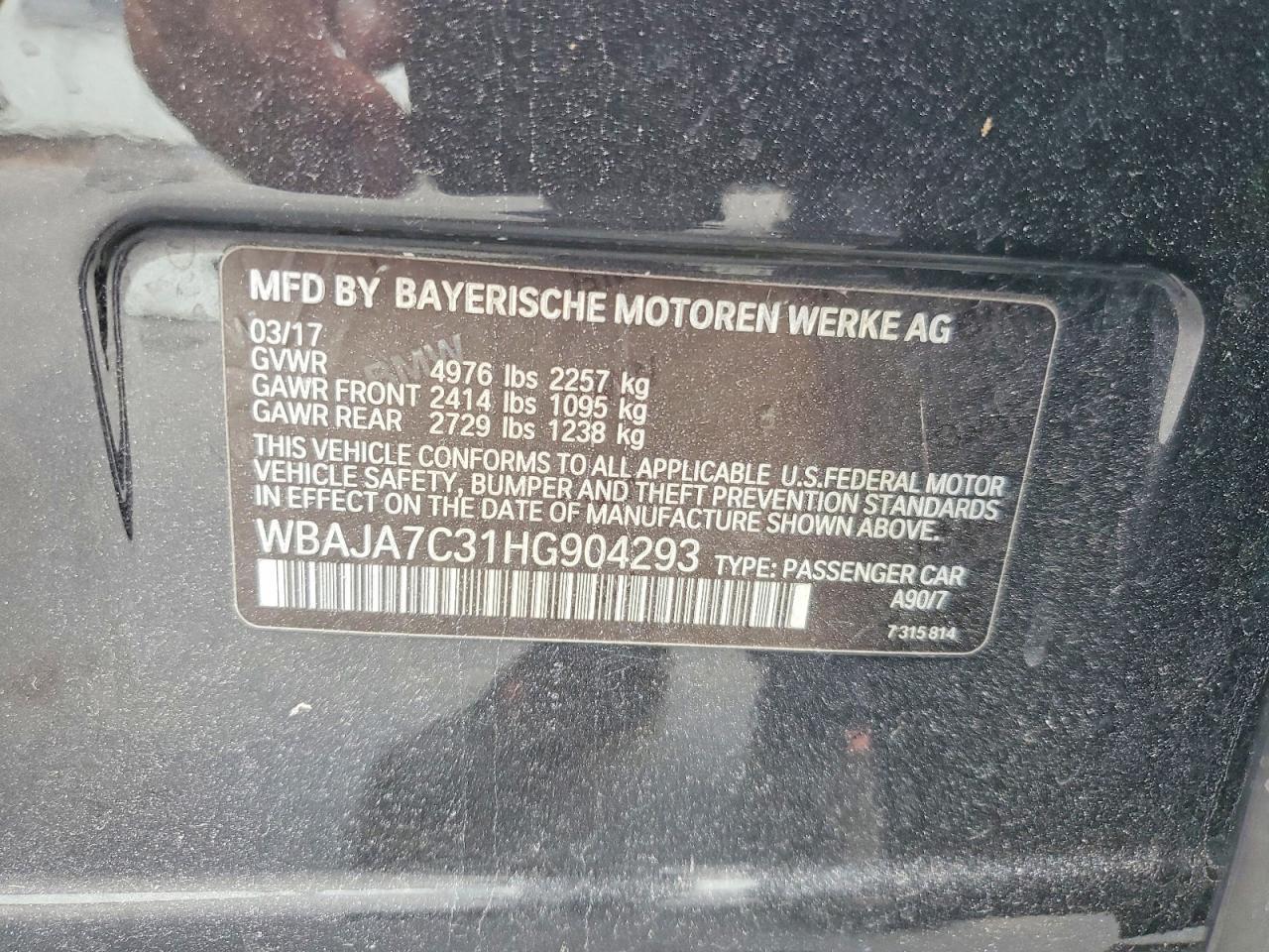 2017 BMW 5 series