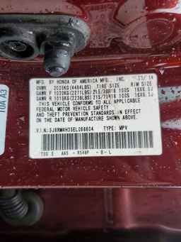 2014 HONDA CR-V
