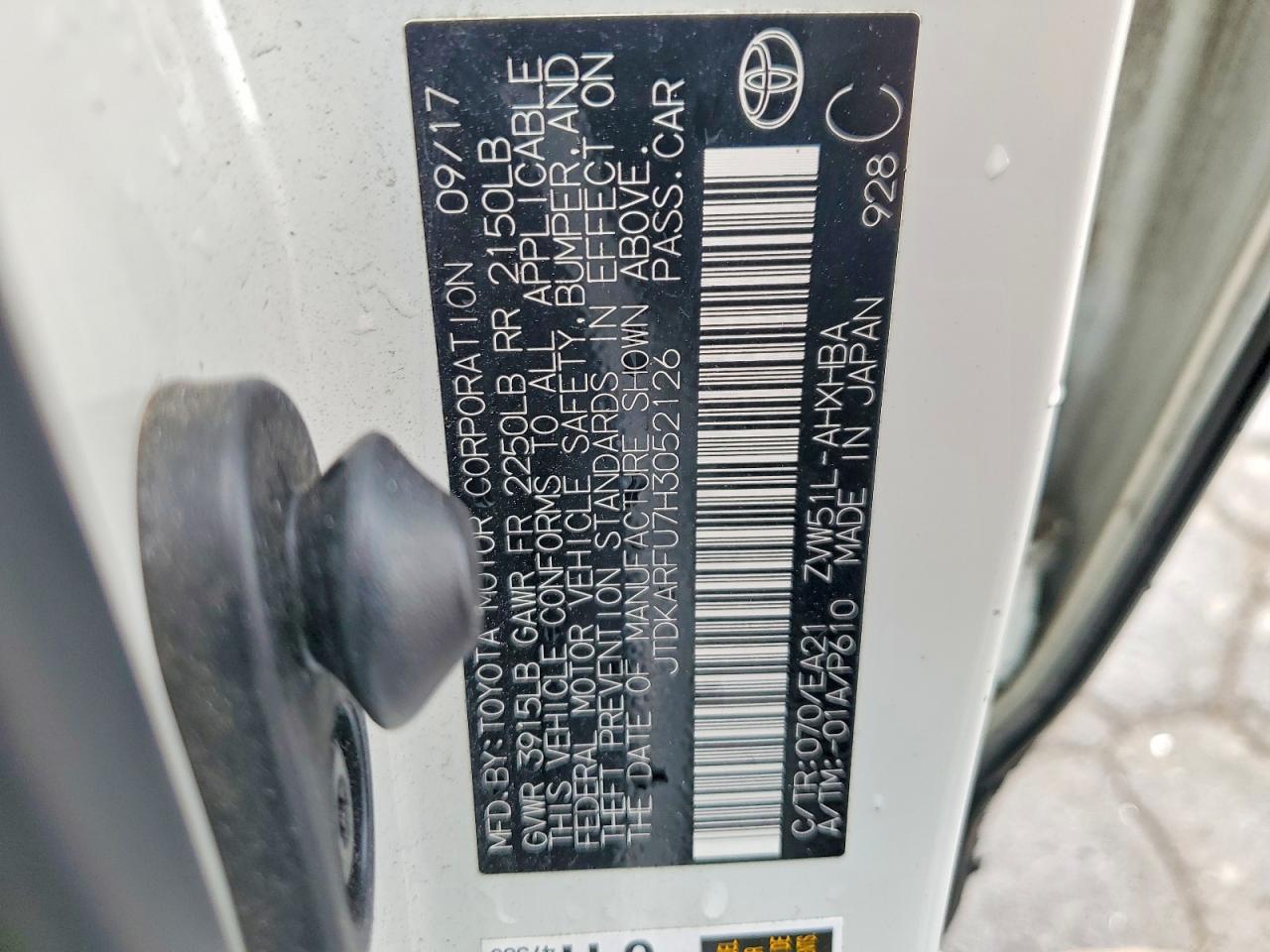2017 TOYOTA PRIUS