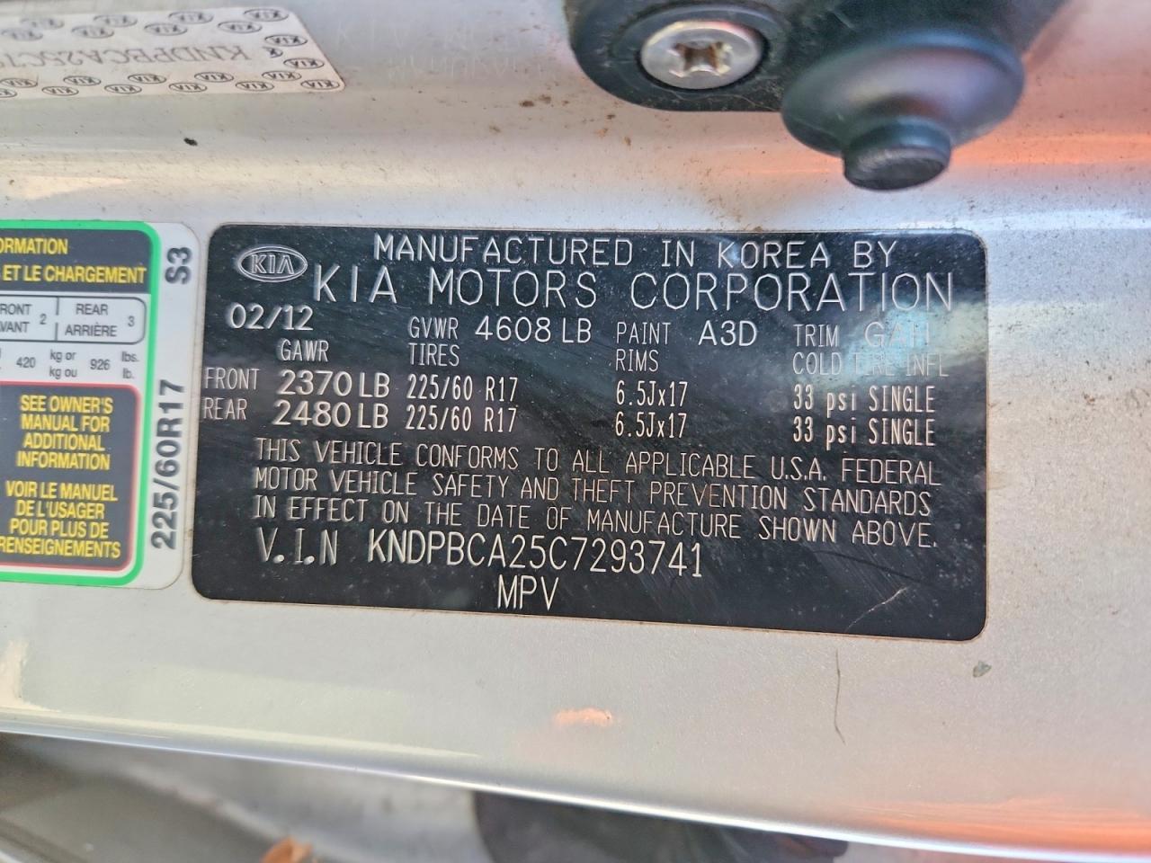 2012 KIA SPORTAGE