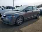 2009 HONDA CIVIC