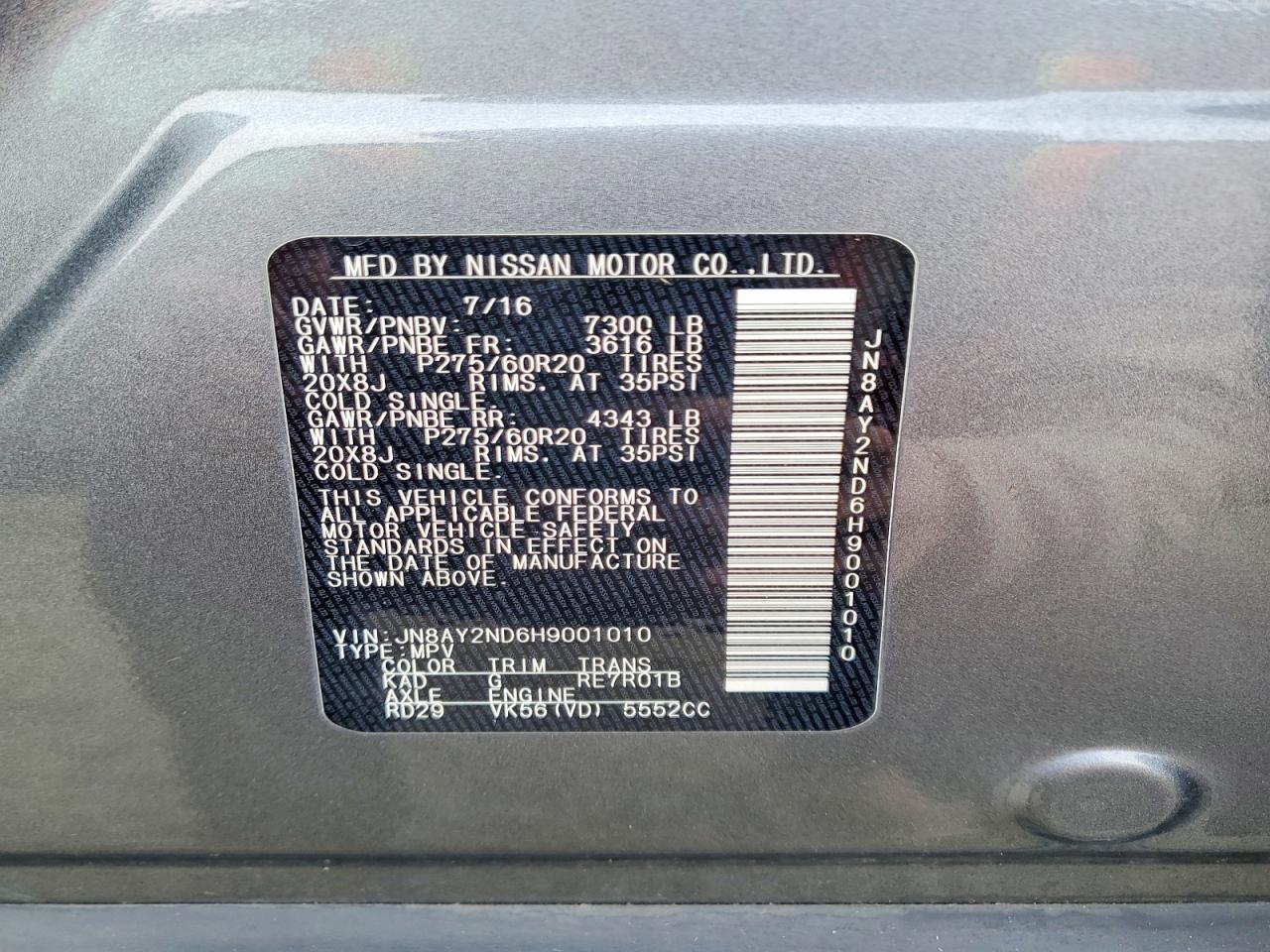 2017 NISSAN Armada