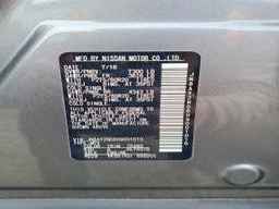 2017 NISSAN Armada
