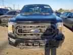 2023 FORD F-150 Lightning