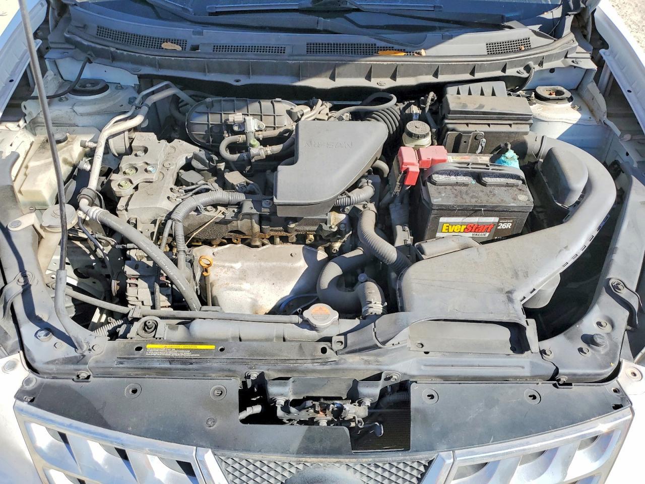 2014 NISSAN ROGUE