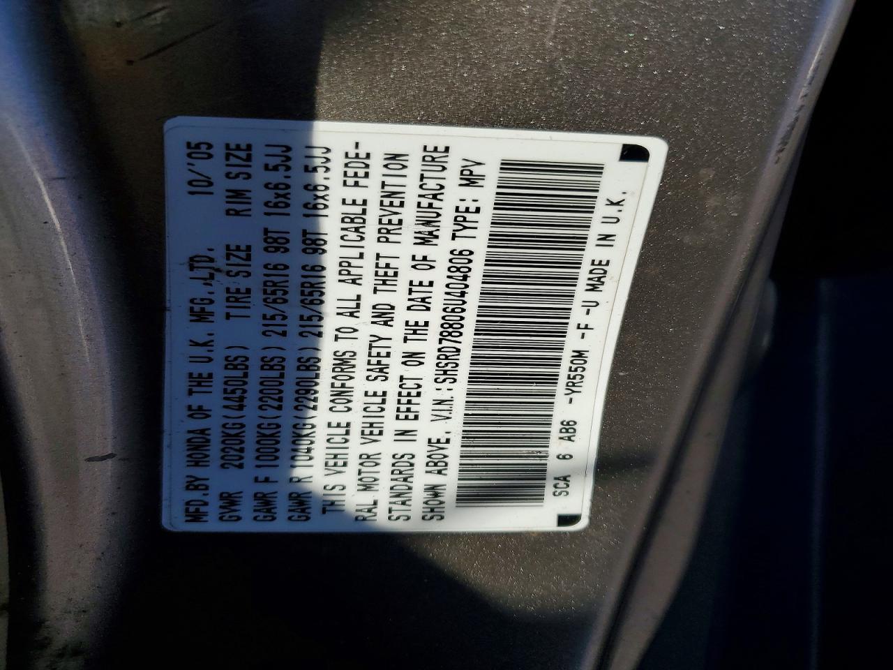 2006 HONDA CR-V
