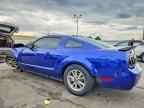2005 FORD MUSTANG