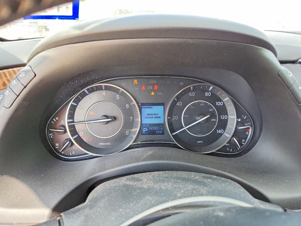 2018 NISSAN Armada