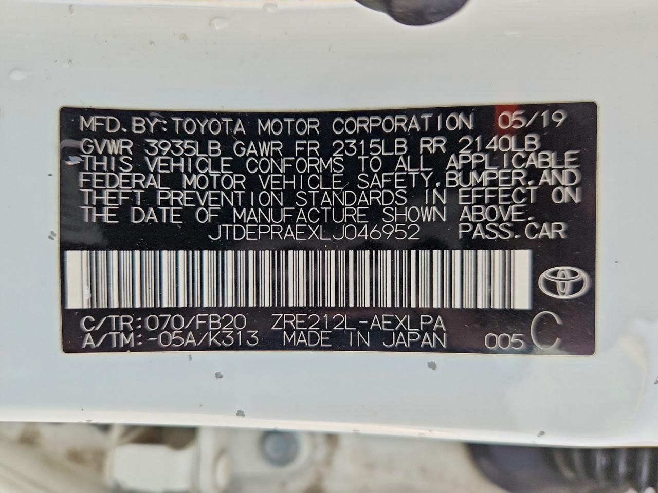 2020 TOYOTA COROLLA