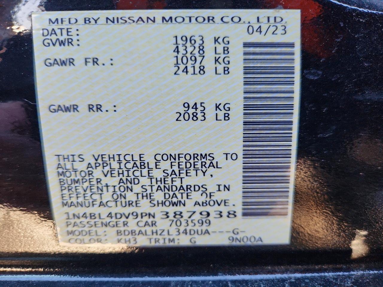 2023 NISSAN ALTIMA