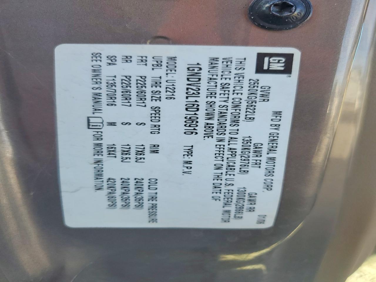 2006 CHEVROLET Uplander