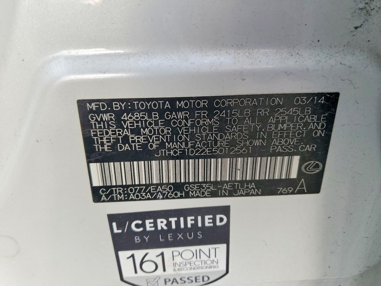 2014 LEXUS Is