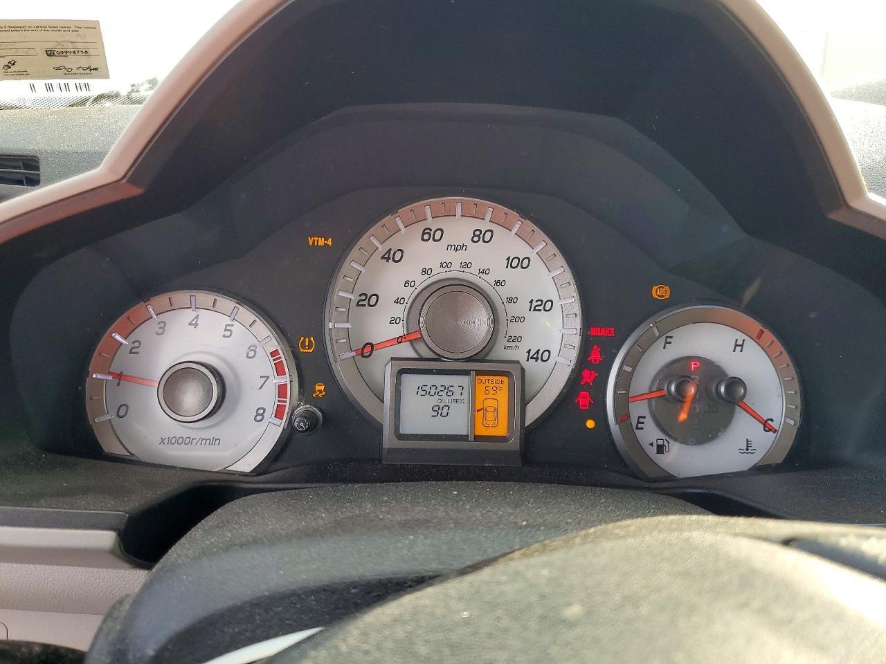 2015 HONDA PILOT