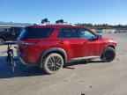 2023 NISSAN PATHFINDER