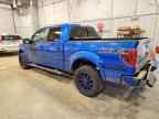 2014 FORD F-150 Lightning