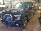 2016 FORD F-150 Lightning