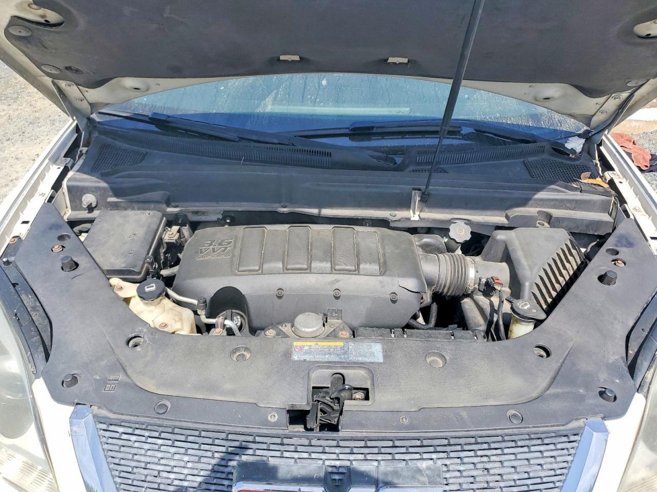 2012 GMC ACADIA