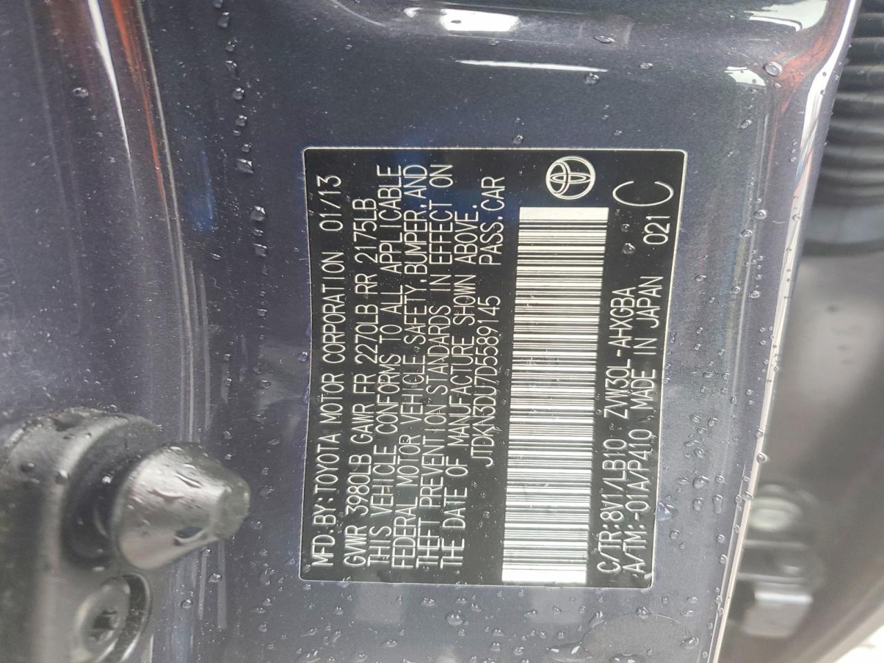 2013 TOYOTA PRIUS