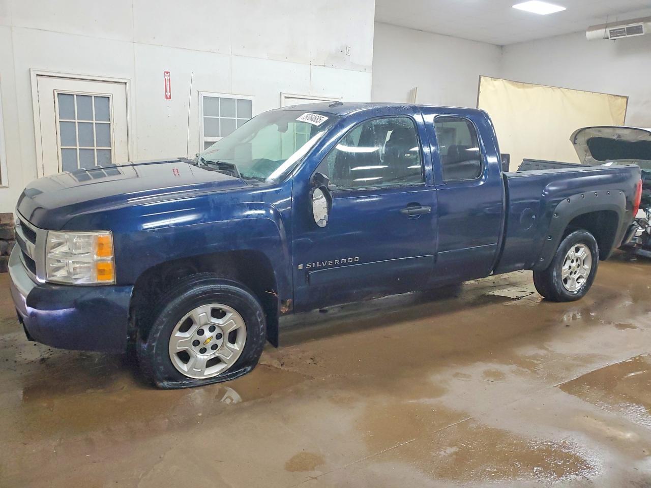2008 CHEVROLET SILVERADO 1500