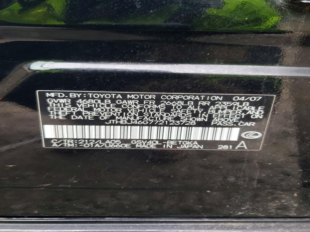 2007 LEXUS ES 350