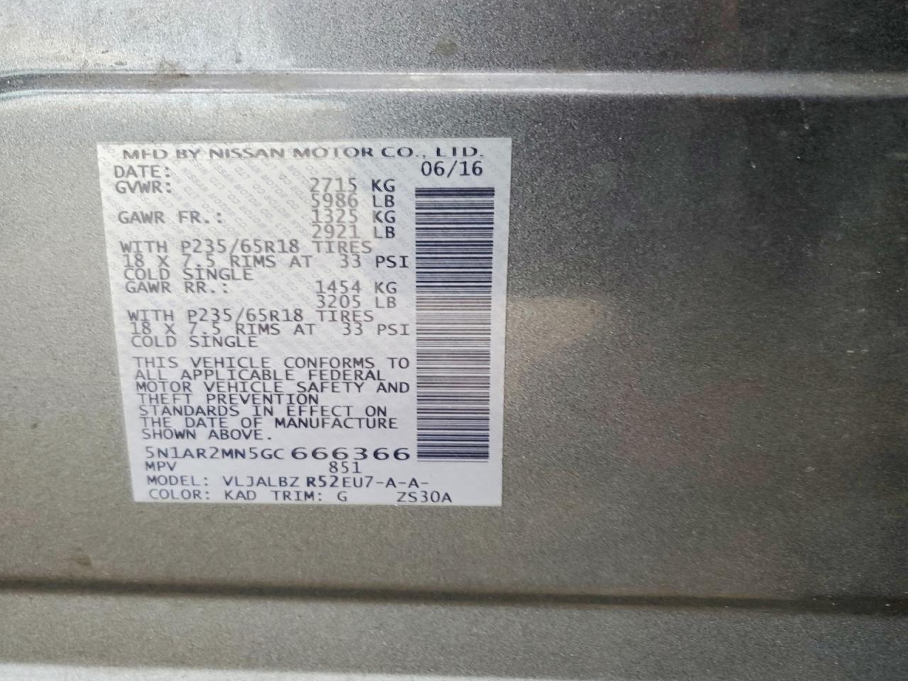 2016 NISSAN PATHFINDER