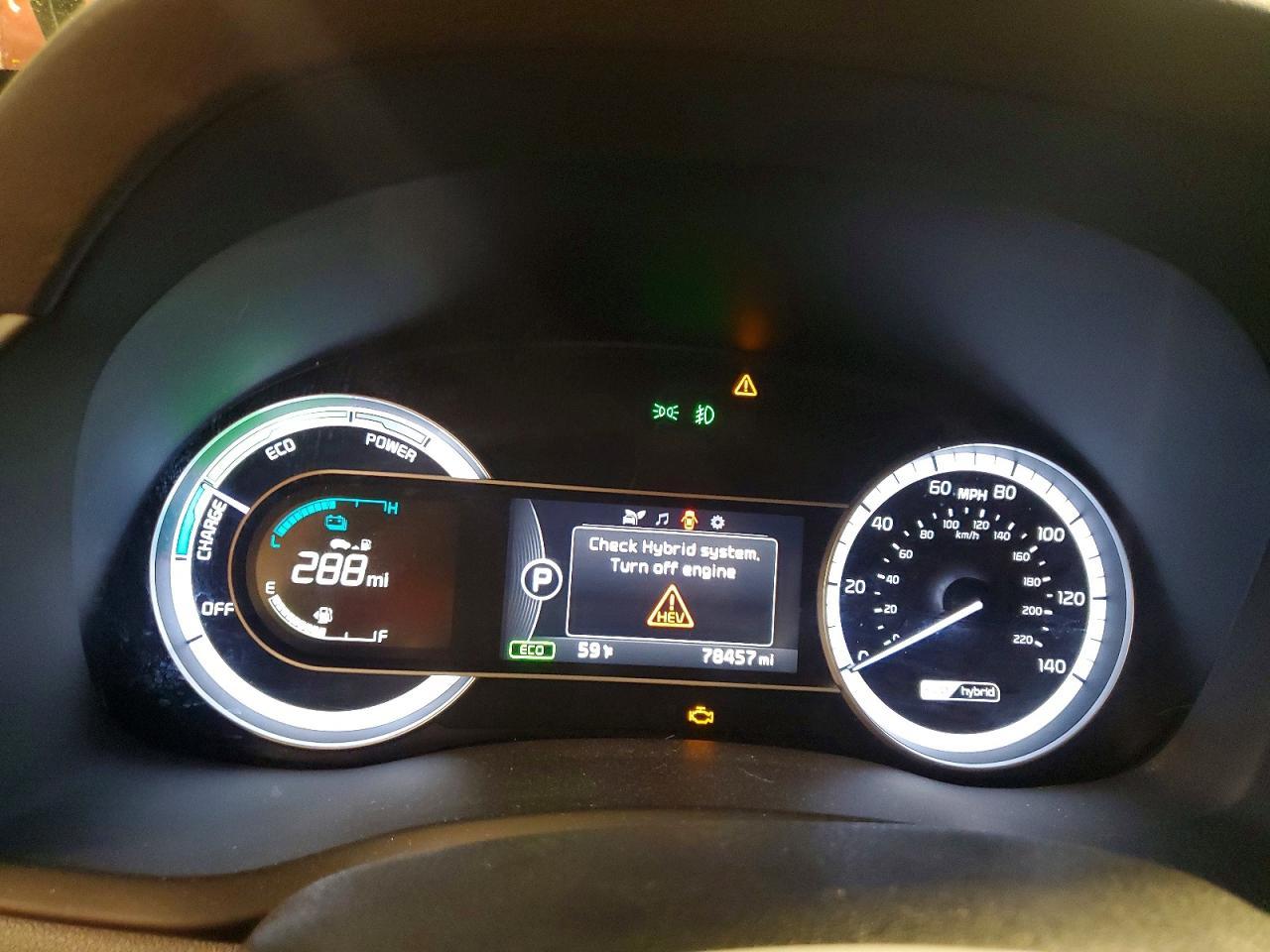 2017 KIA Niro