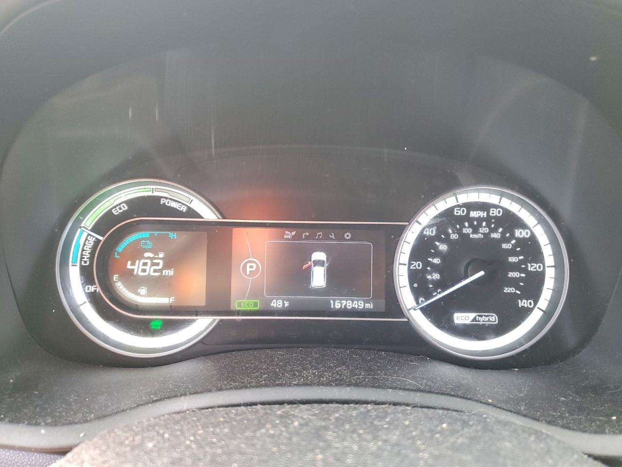 2017 KIA Niro