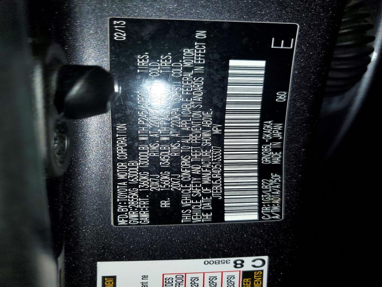 2013 TOYOTA 4Runner