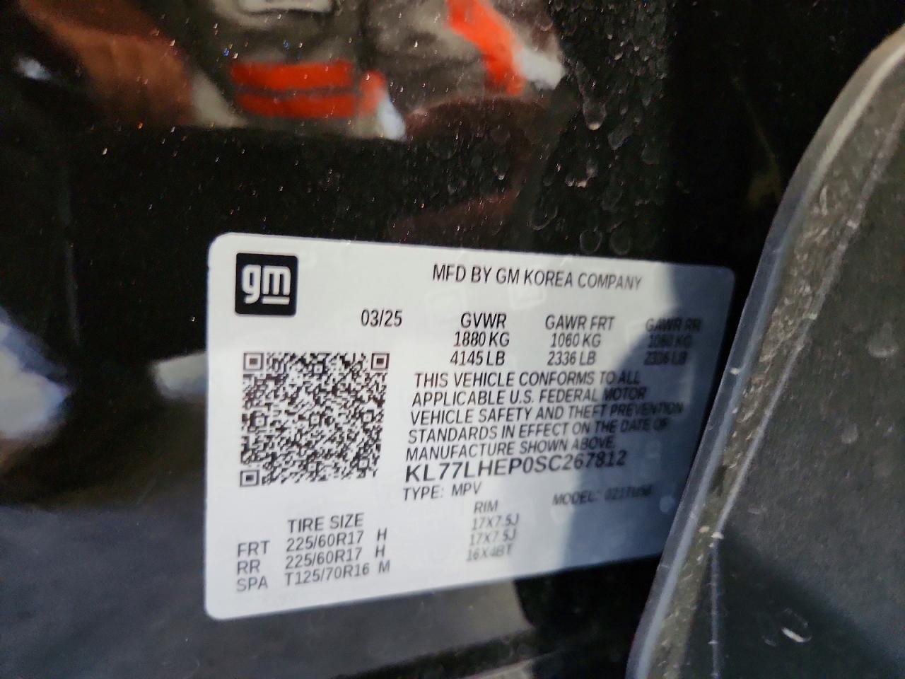 2025 CHEVROLET TRAX