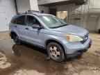 2008 HONDA CR-V