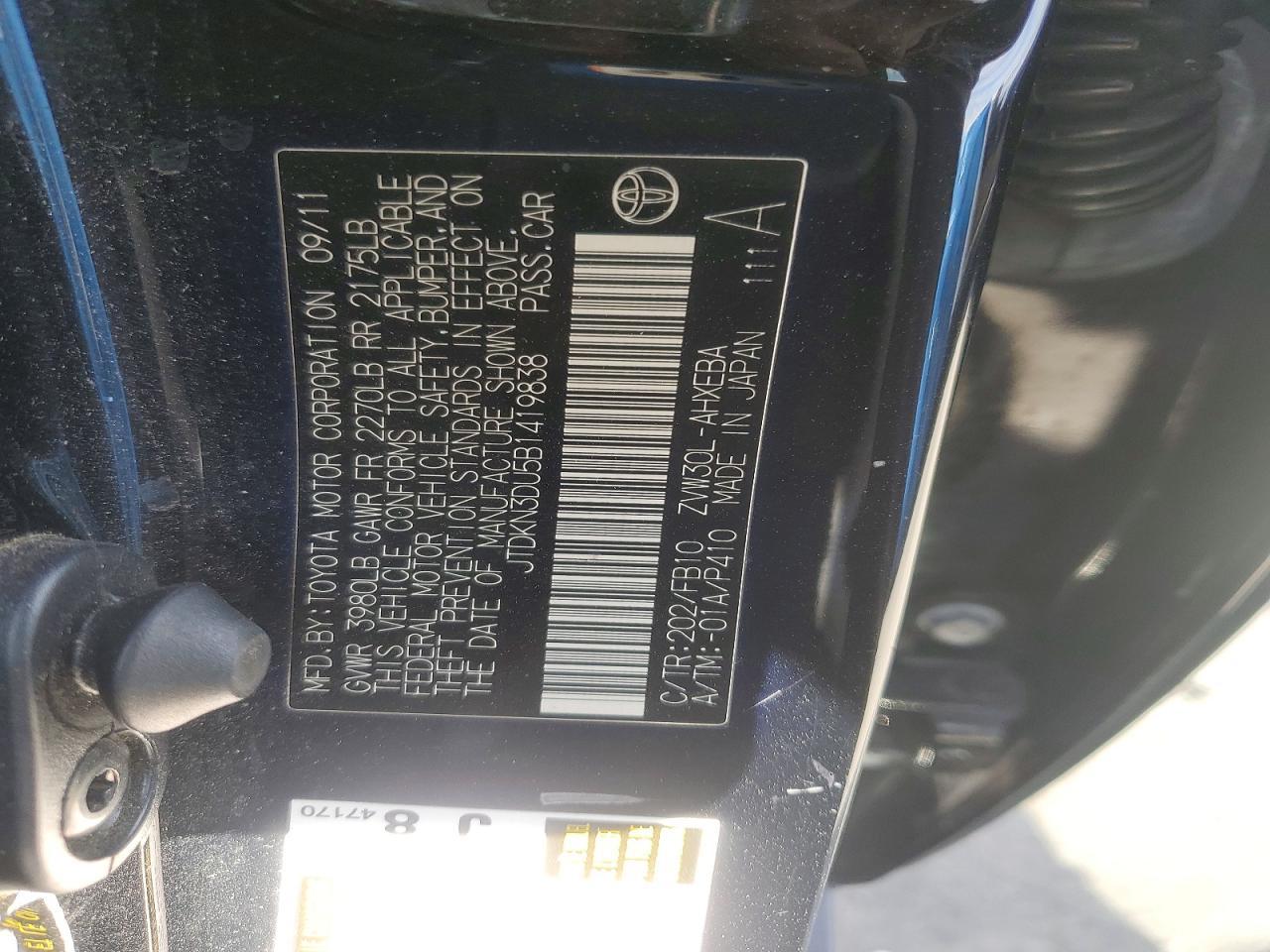 2011 TOYOTA PRIUS