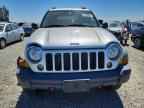 2007 JEEP Liberty