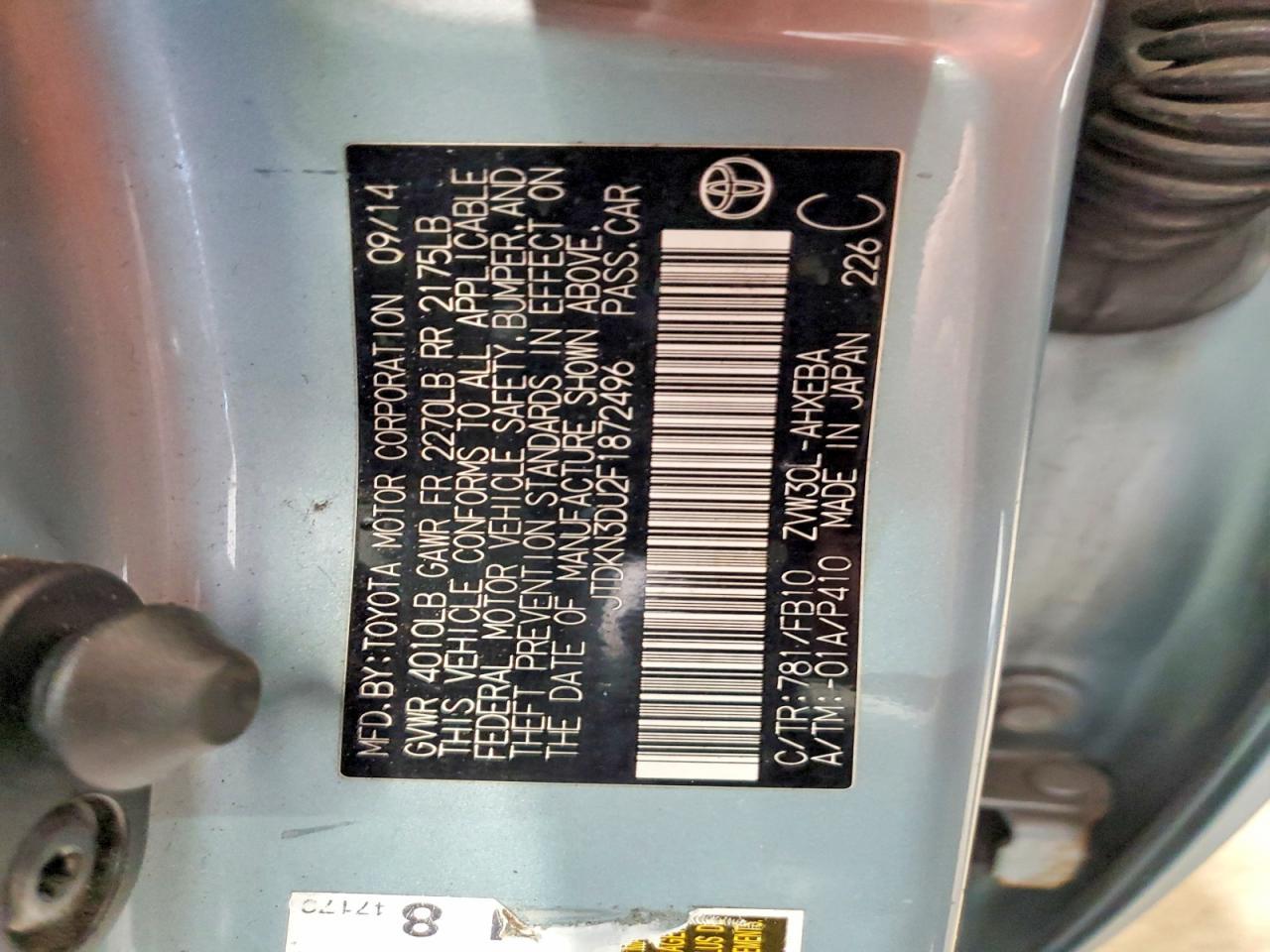 2015 TOYOTA PRIUS