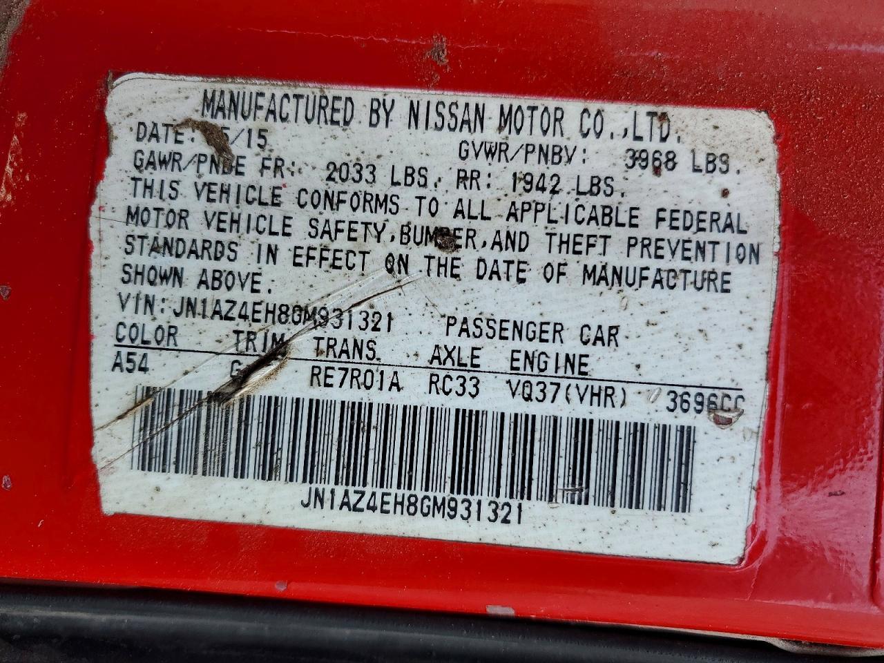 2016 NISSAN 370Z