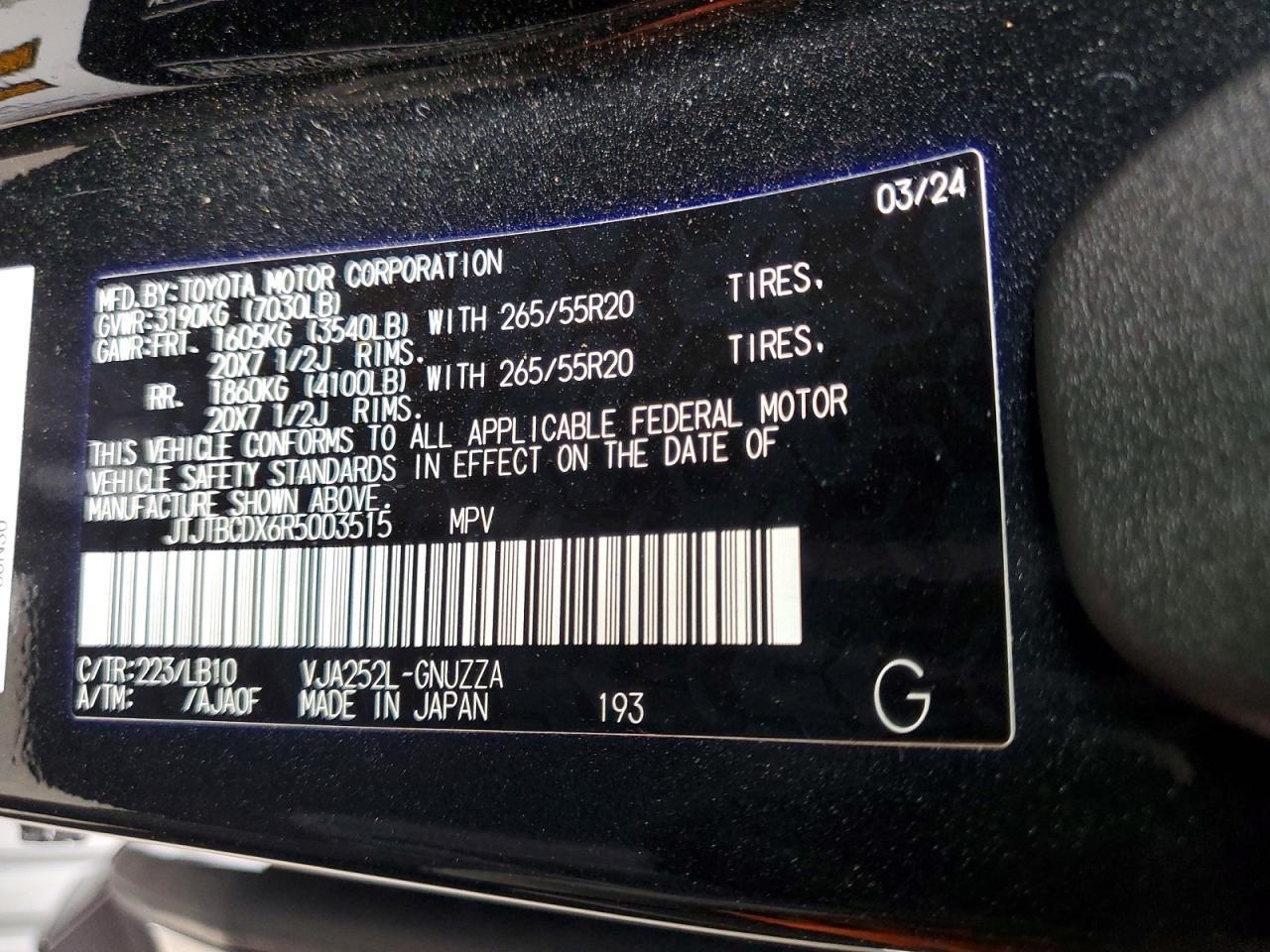 2024 LEXUS GX 550