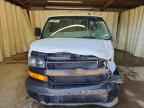 2025 CHEVROLET EXPRESS 2500